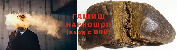 MDMA Premium VHQ Богородицк