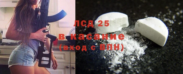 MDMA Premium VHQ Богородицк